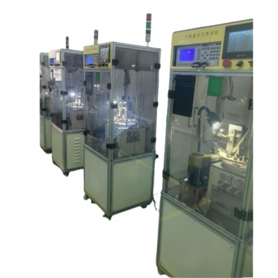 4.3  Chip Sorting Machine