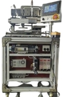 4.8  Chip Inserting Machine-contour