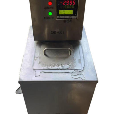 constant oil bath supplier