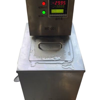 Constant Oil Bath 3